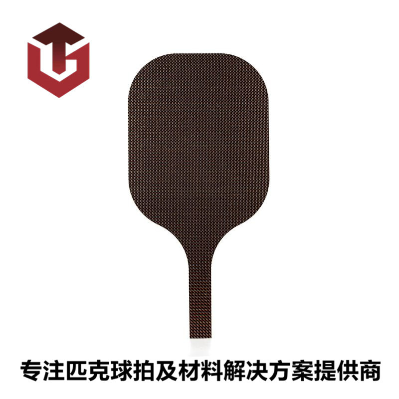 pp红丝碳纤维匹克球拍 碳纤拍 碳纤维沙滩拍 匹克球拍 半成品拍板