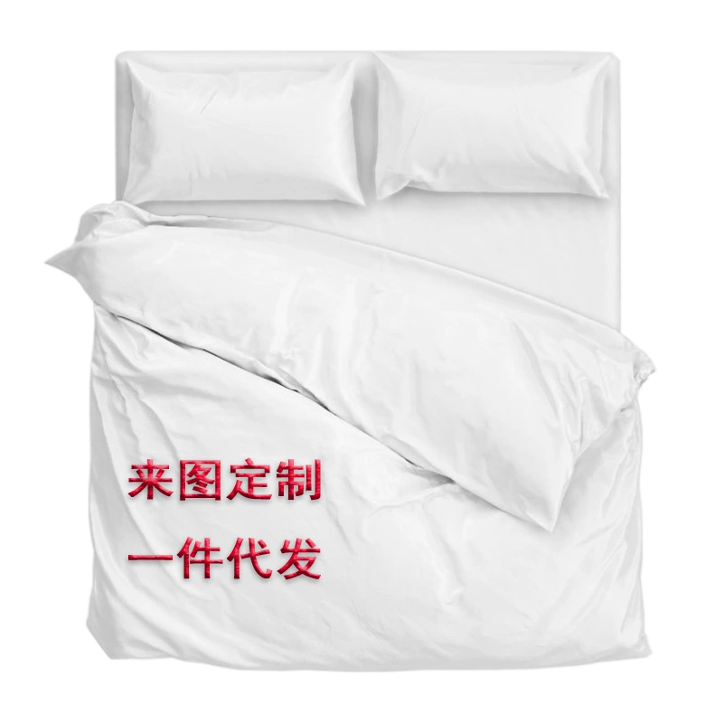 Duvet cover, set, custom-made, 3D, Amazon, 3 piece set