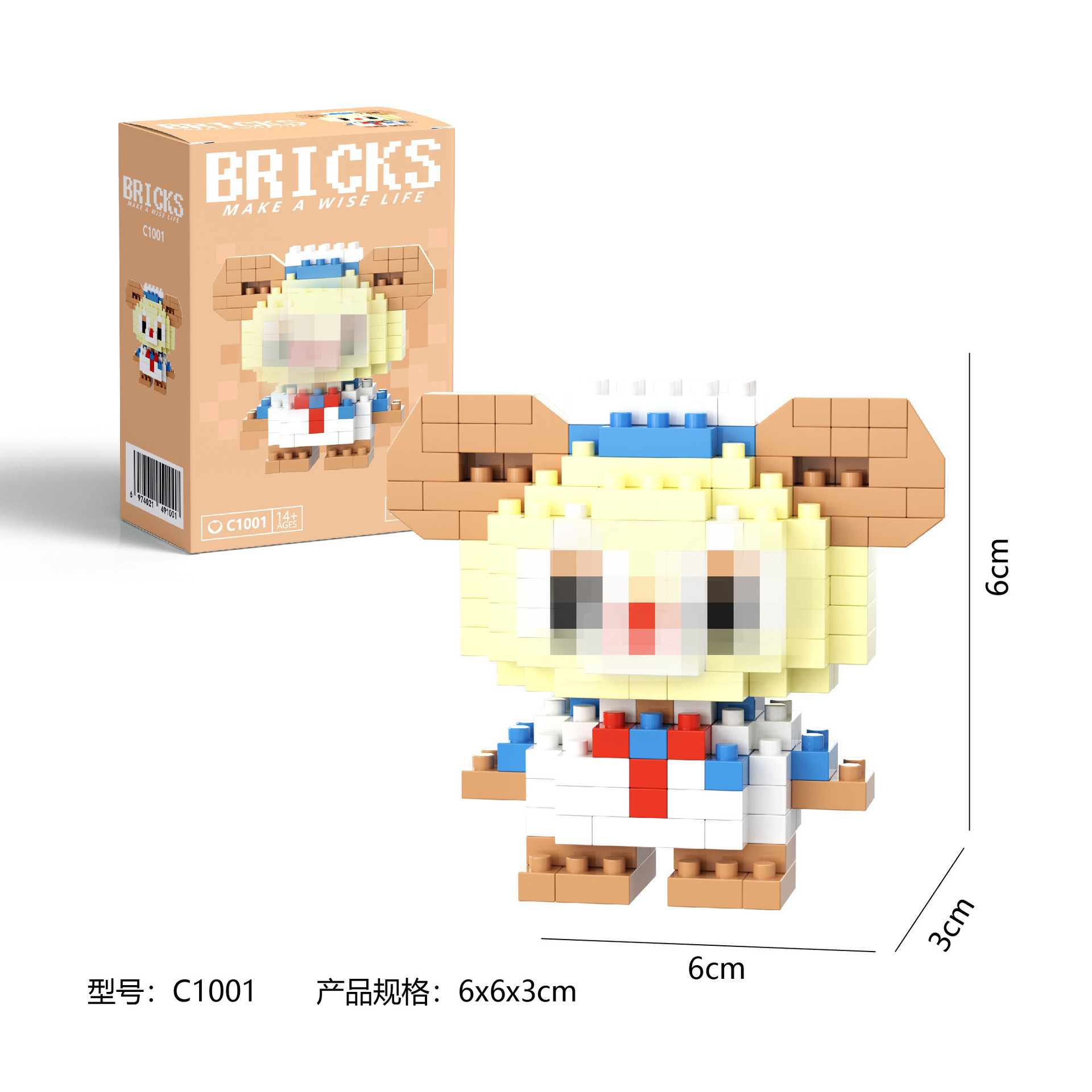 C1001+ 컬러박스 포장(1박스)