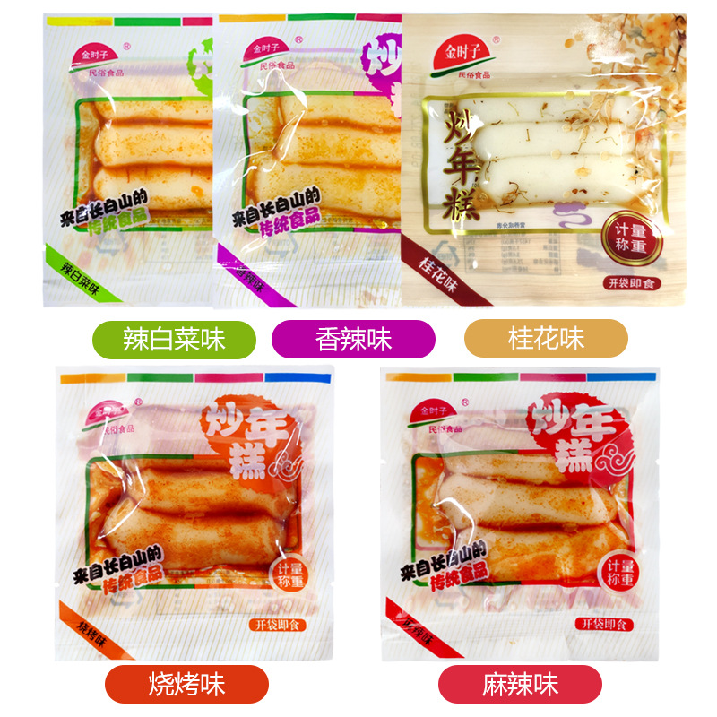 One-time Delivery Jinshi Zi Fried Rice Cake 35g Korean Style Yanbian Snack Rice Cake Ready-to-Eat Multiple Flavors
