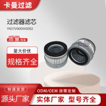 �S��YN57V00004S002 FS1012 AF26675�ھ�CҺ�������w�ź����Vо