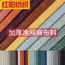 �F؛�Ӻ��ش���ɫ�O�W�����ɳ�l������������ɳ�l�ױ������|����