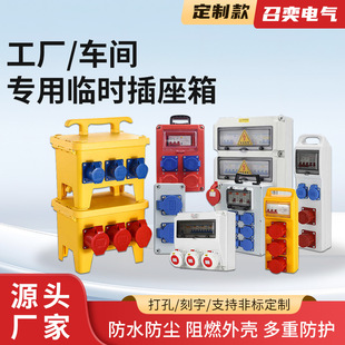 ��yʽ��������R�r��늙z�޹��I������220V�������Ƅӳ��������