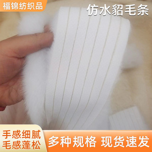 ��ˮ��ë�l ����ë�l diy �ֹ��o���}�Q�b���ڶ������ۻ�߅ë�l