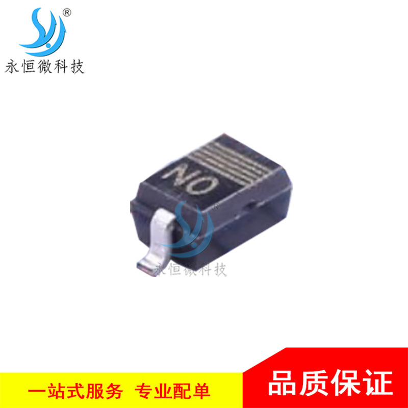 贴片稳压二极管 BZX384-B33,115 SOD-323 电压调节二极管 33V原装