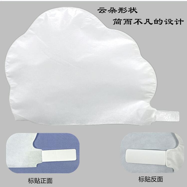 一次性无纺布发膜套