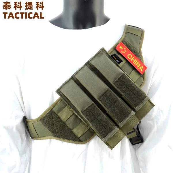 Tactical Chest Hanging Left and Right Shoulder Universal MOLLE Tactical Chest Hanging Platform Hanging Board tactical platform
