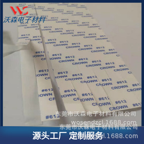 �S�����lƤ��Ƥ��V�沼PUƤ�N���p���z DIY���������p���z�l