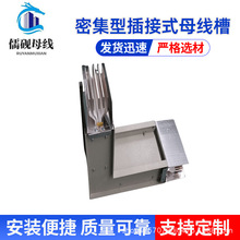 3200A380VܼͲʽĸ ΑB ߴRȫ F؛l 