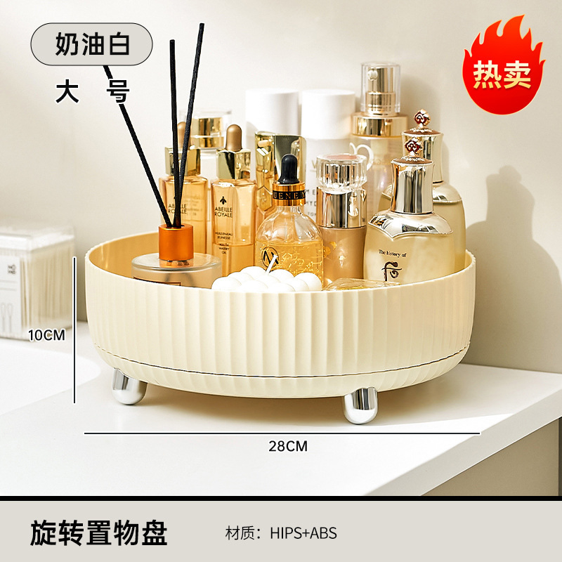 回転キッチン収納ラックキッチン多機能回転スパイストレイ高価値オイル塩ソース酢ボトルプラスチック収納トレイ|undefined