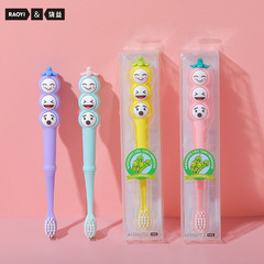 RAOYI Children's Toothbrush, 1 Pack, 2-12 Years Old, Silicone Handle, Cartoon Pea, Extra-Fine Soft Bristles, Factory Wholesale