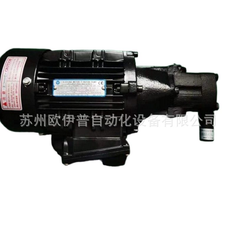 Гидравлический насос A-RYUNG ATP-216HAVBF стандарт