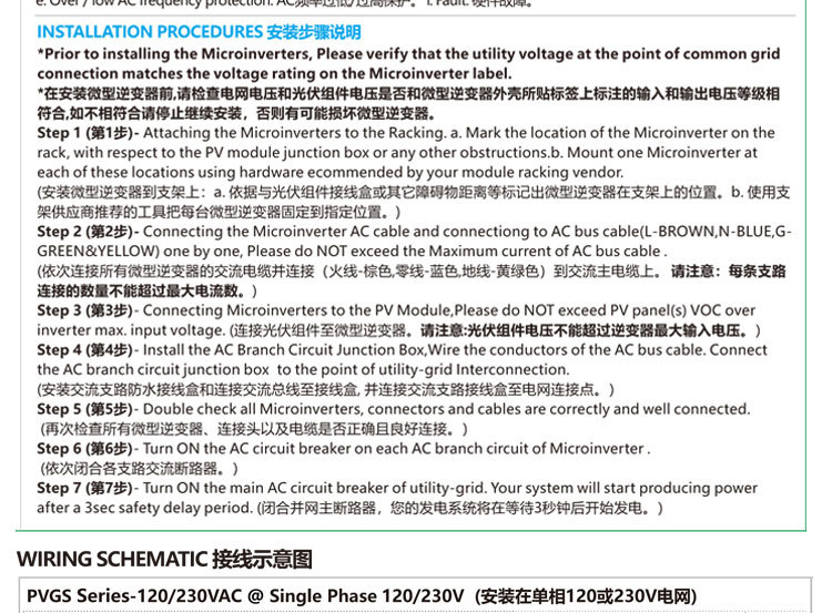 详情页_06.jpg