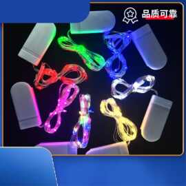 led小灯户外花束装饰氛围铜线彩色灯纽扣电池小白盒蛋糕灯串防水