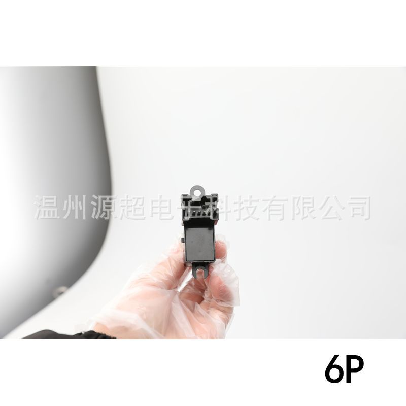 Suitable for Subaru Single Switch Glass Lift Switch 83071-Fg110 Electric Window Button