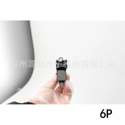 Lift Switch 83071-Fg110 – Glass lifter