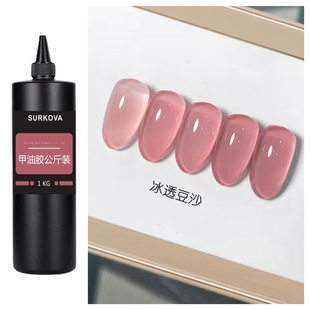 �W�t�¿���۴����ױ�͸��ɫ�����z�wɫ�����b��ƿָ�����z�����z