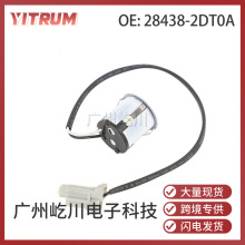 28438-2DT0A �������ղ� ������������״�PDC����̽ͷ���������