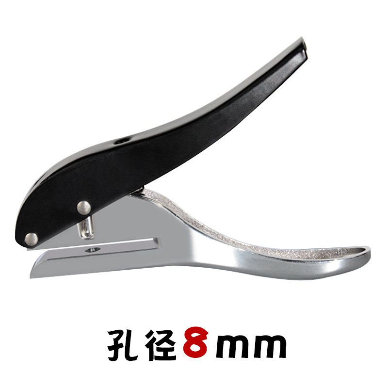 Heavy-duty punzón de mano punzón alicates de agujero redondo punzón de Unión punzón de metal Tarjeta de tarjeta de Banco Punch