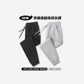 华棉卫裤女春秋爆款美式休闲运动长裤束脚小个子宽松男女同款棉裤