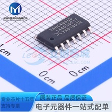 74HC4066D,653 SOIC-14 ��ͨ���ε��ΔSģ�M�_�P ��·������