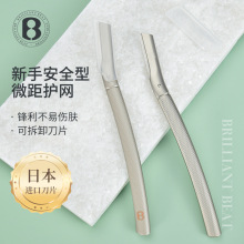 �ձ��M�ڵ�Ƭüë���΂�����üë�����������b���W�����T��ü����