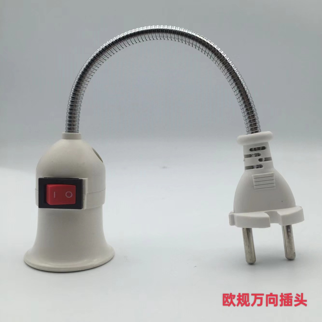 유럽 ​​표준 범용 램프 홀더