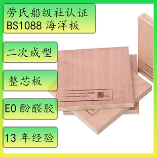 E0�Ӱ��g �ö��Ӱ��z��ľ��ľ��ľ�W������ͧ�÷�ˮ���������