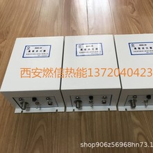 ȼ�ş��ܹ�����ʽ�ӟ�t�Ԅ��c���b�� �����c����