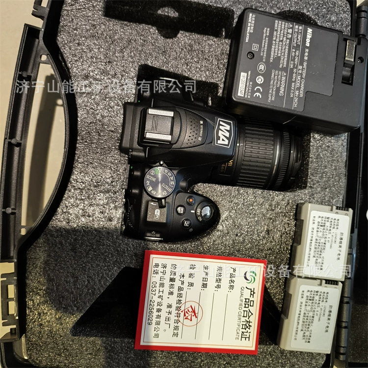 ZHS2640 угольная шахта Подземная взрывобезопасная камера Бен Ан цифровая камера HD цифровая съемка