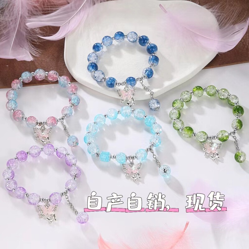 Super Fairy Butterfly Jade Shattered Popcorn Bracelet Female Niche Design ins Mori Fairy Sweet Color Bead String for Best Friends Super Fairy Butterfly Jade Shattered Popcorn Bracelet Female Niche Design ins Mori Fairy Sweet Color Bead String for Best Friends