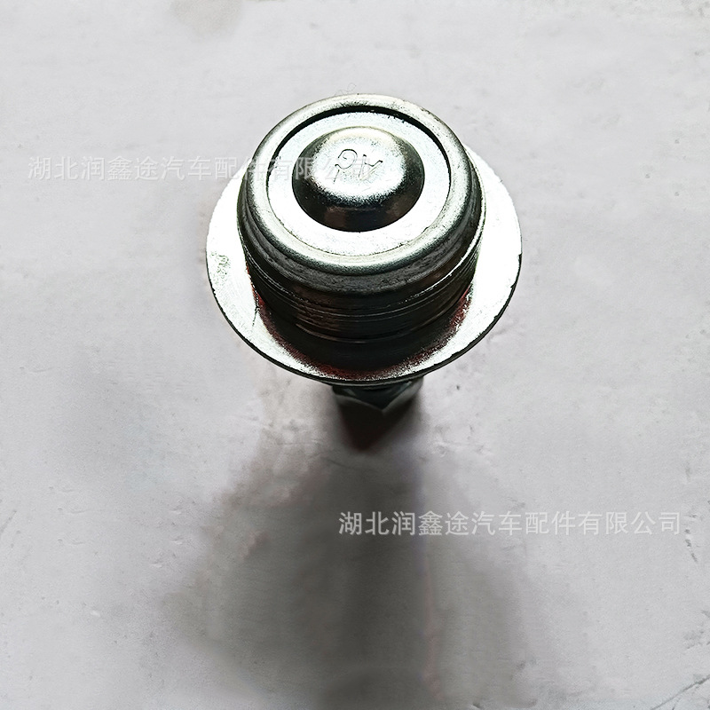 Triangular Arm Ball Head Oe:364053 364073 364070 364068 Suitable for Peugeot 307 Citroen C4