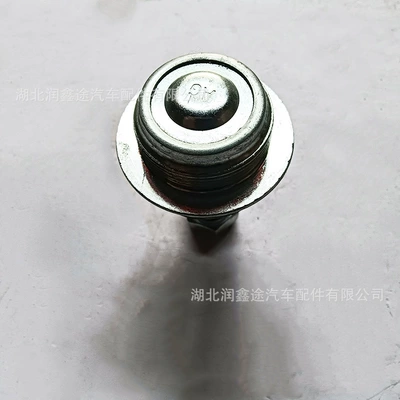 Suitable for Peugeot 307 – Asqı sistemi / Xodovoy hissələr