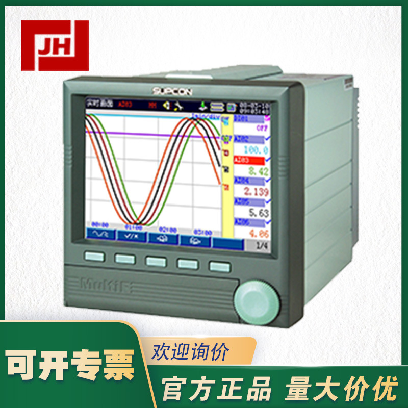 SUPCON中控 AR4000 AR4006A0R00PI0PW0C0E0SCF无纸记录仪议价
