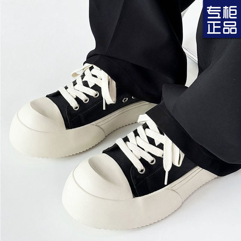 2025 New American Style All-match Skate Shoes Men's Casual High-end Canvas Platform Shoes All-match Niche Shoes