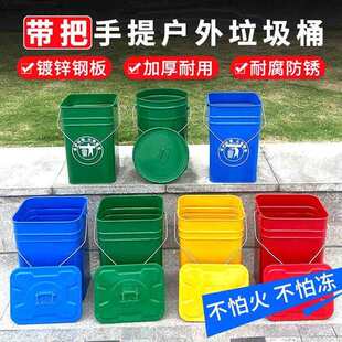 40L���������FƤ���Α�������Ͱ �r���T���ռ{��Ƥ��30���A����Ͱ