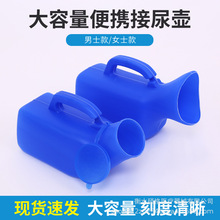 ���������w��� �Ӻ�����ҹ�س���С����Դ������� ��yʽ���