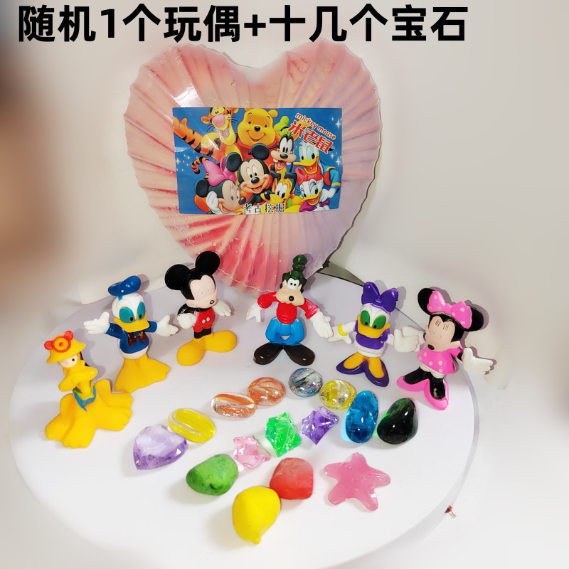 현장 치히로 미키 마우스