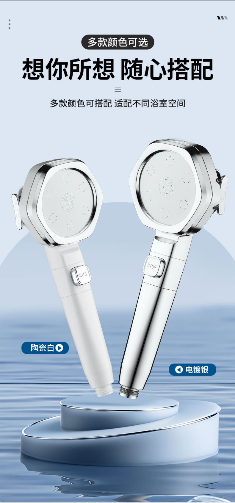 Cross-border hexagonal four-speed pressurized showerhead shower set, bath filter showerhead, home bathroom shower head undefined