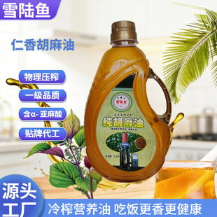 ѩ��~һ����ե�������ͼ�������1.8L����o��ζʳ���Ϳ��N�˴��l