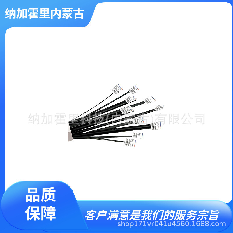 HELLERMANNTYTON 海尔曼太通 热收缩管 TREDUX-3/1-BK