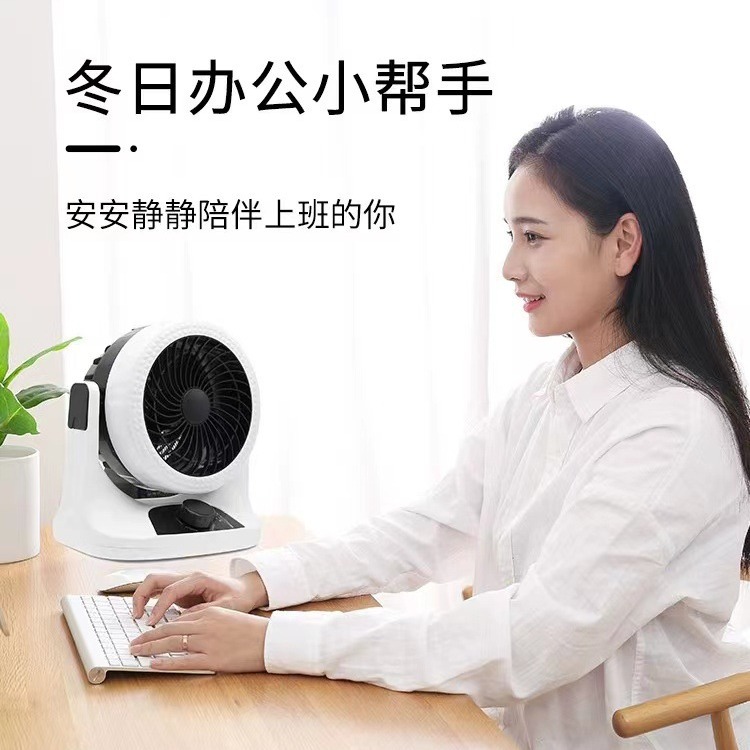 Home bathroom ceramic thermal office heater winter heating summer…