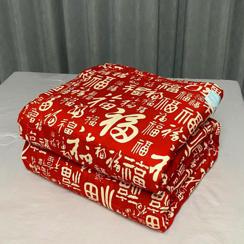 축복 가득 [피부친화적인 부드러운 밀랍이불]