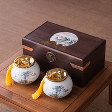 进生窑陶瓷茶叶罐如意描金储物罐普洱茶红茶密封罐双罐仿木纹礼盒