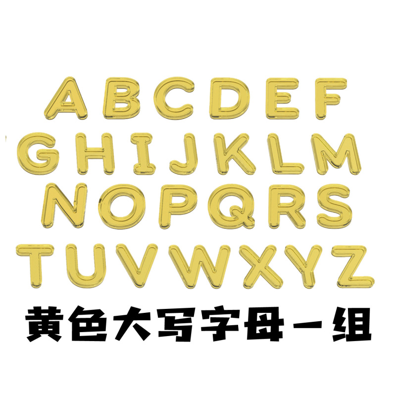子供向けスペルゲーム 26 大文字と小文字の英語文字 英語教材 早期教育 パズル 単語スペル練習|undefined