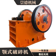 �Vʯ���� �ʽ����C ���Ͷ��ƴ�a��PE400x600 PE600x900���