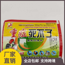 ��ș�؃r �uș ��֢������ �����ῼƬ �u�ĕr��ð���]