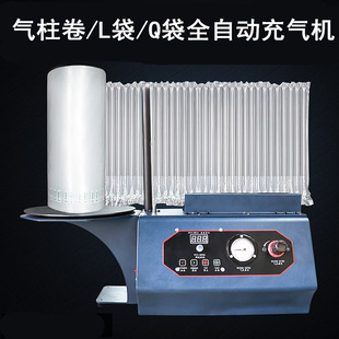 ������ȫ�Ԅӳ��C �������̷ۚ������t��Q��L���B�m�������C