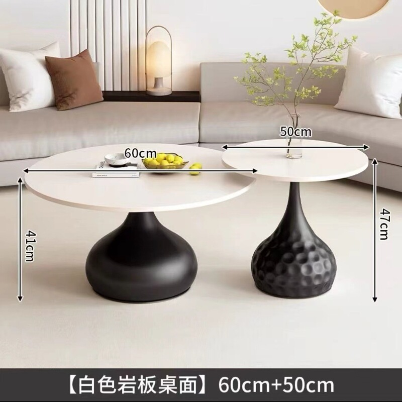 北欧奶油风茶几客厅家用设计师同款全套简约现代网红爆款圆形茶几|undefined