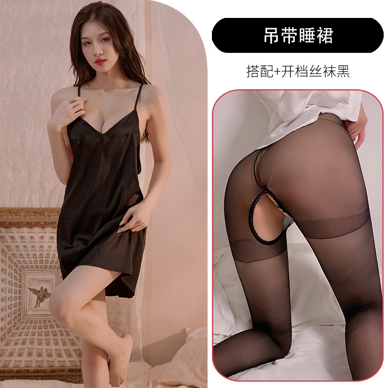 블랙 + 블랙 오픈 양말